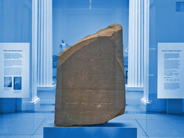 La Stele di Rosetta, conservata al British Museum di Londra dal 1802