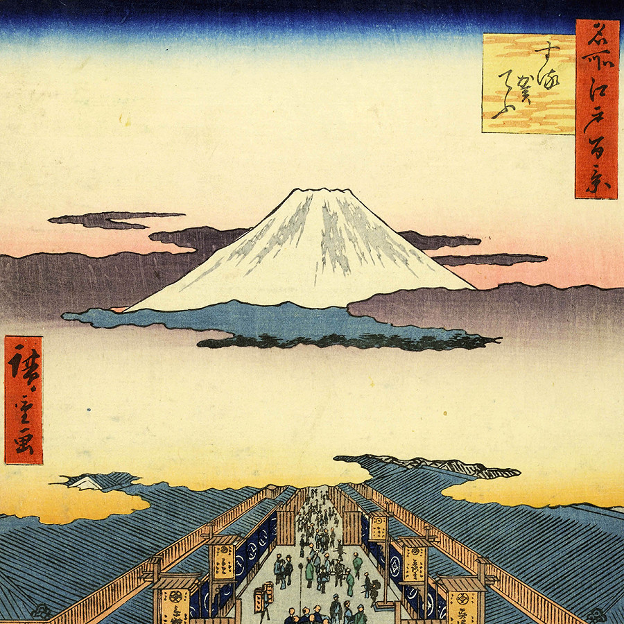 Utagawa Hiroshige 
Surugacho dalla serie Meisho Edo Hyakkei 
1856 
Silografia, 50,9 x 35,9 cm