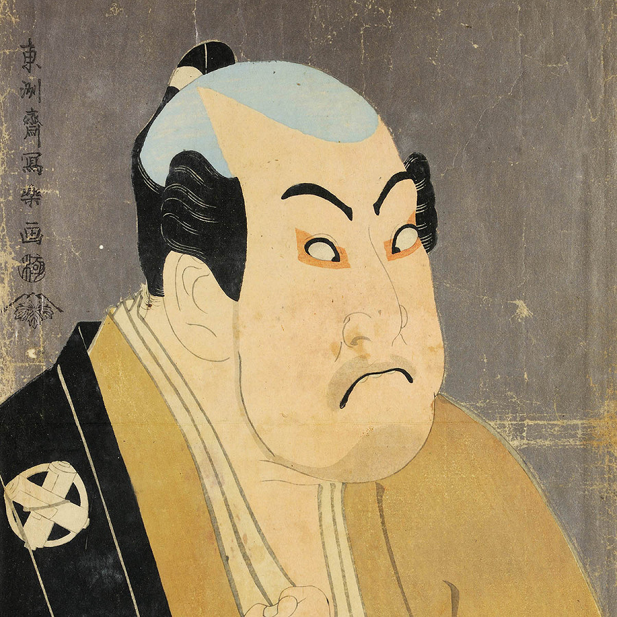 Tōshūsai Sharaku 

L'attore Tanimura Torazo nel ruolo di Washizuka Happeiji, dal dramma Koinyōbō somewake tazuna 

1794 
Silografia policroma, 50,9 x 35,9 cm