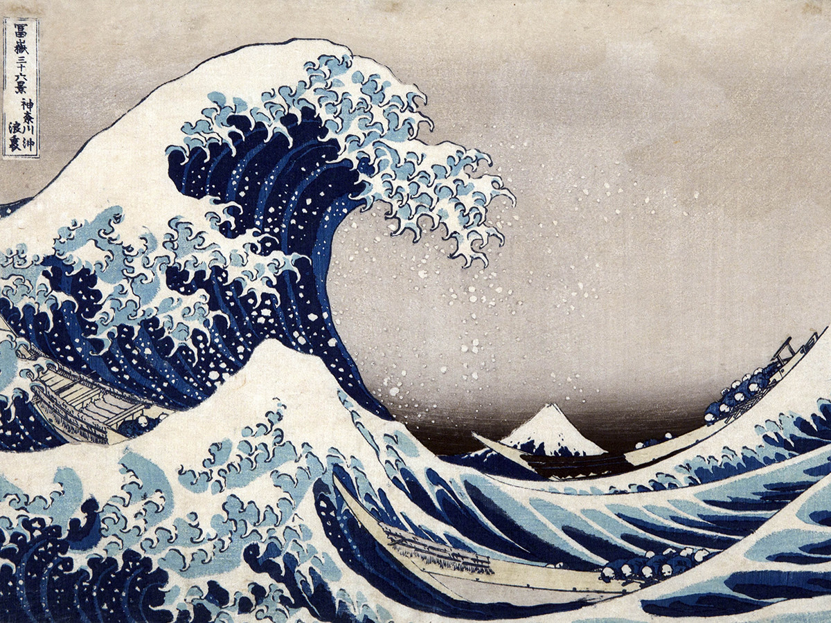 Katsushika Hokusai 

La [Grande] Onda presso la costa di Kanagawa  

dalla serie Trentasei vedute del monte Fuji  

1830-1832 

Silografia policroma