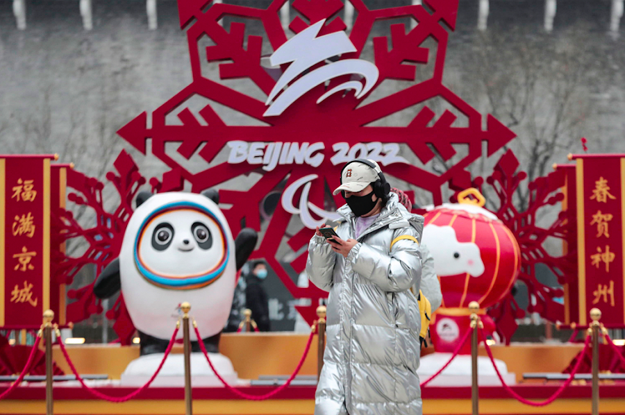 Le Olimpiadi invernali si terranno dal 4 al 20 febbraio in Cina.