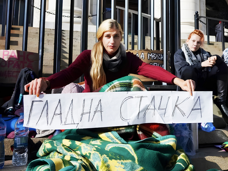 Il sit-in di Gabriela Bankova