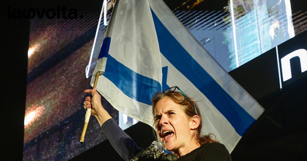 Chi è Shikma Bressler?
