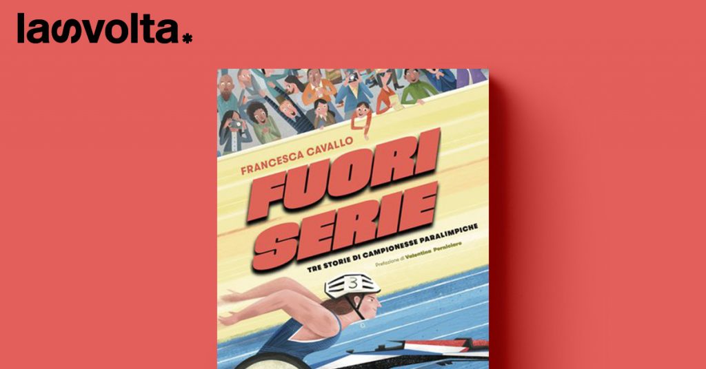 C’erano una volta 3 campionesse fortissime