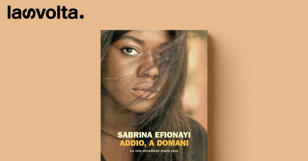 Il doppio sguardo narrativo delle seconde generazioni
