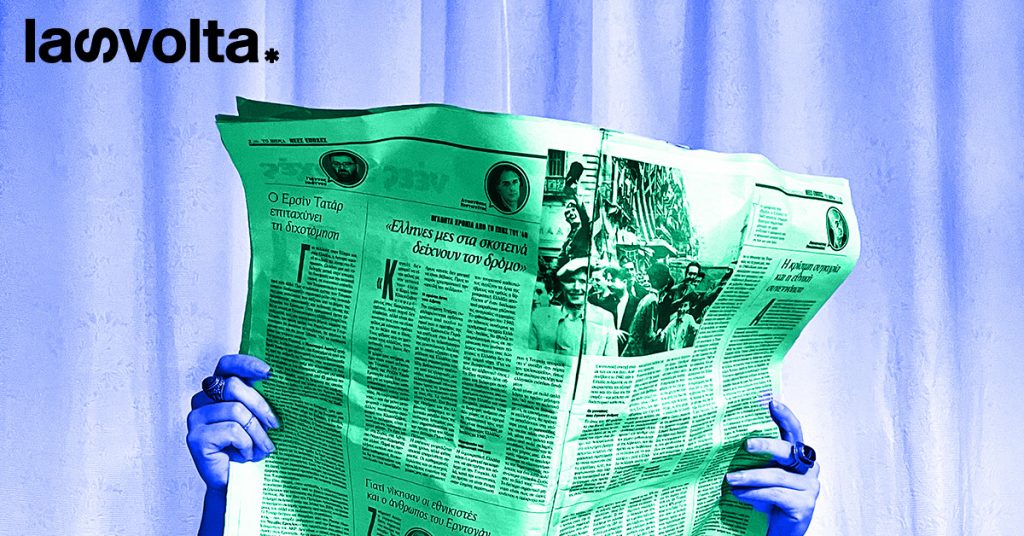 Giornalismo: nasce la coalizione Stampa libera per il clima