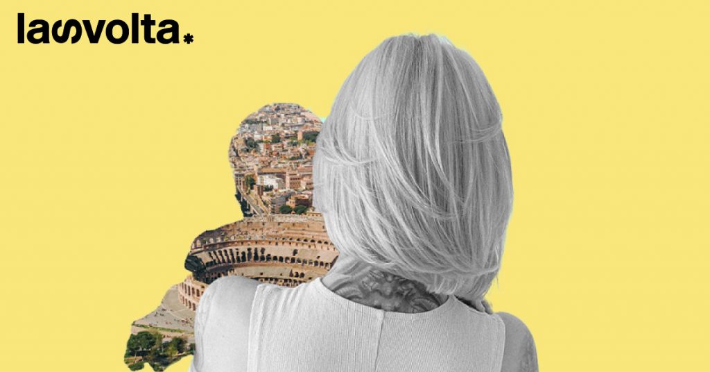 Roma non è una città per neonati