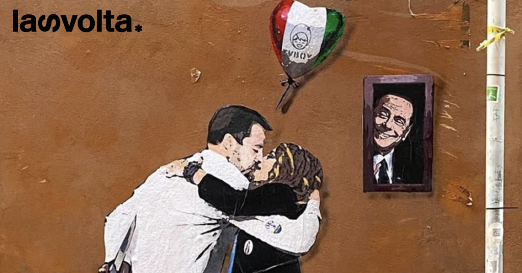 21 settembre 2022. Roma, Toa Baja, Londra