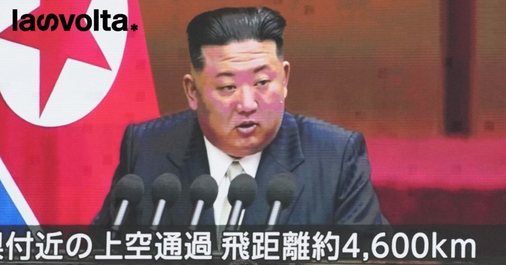 Un missile balistico nordcoreano ha sfiorato il Giappone
