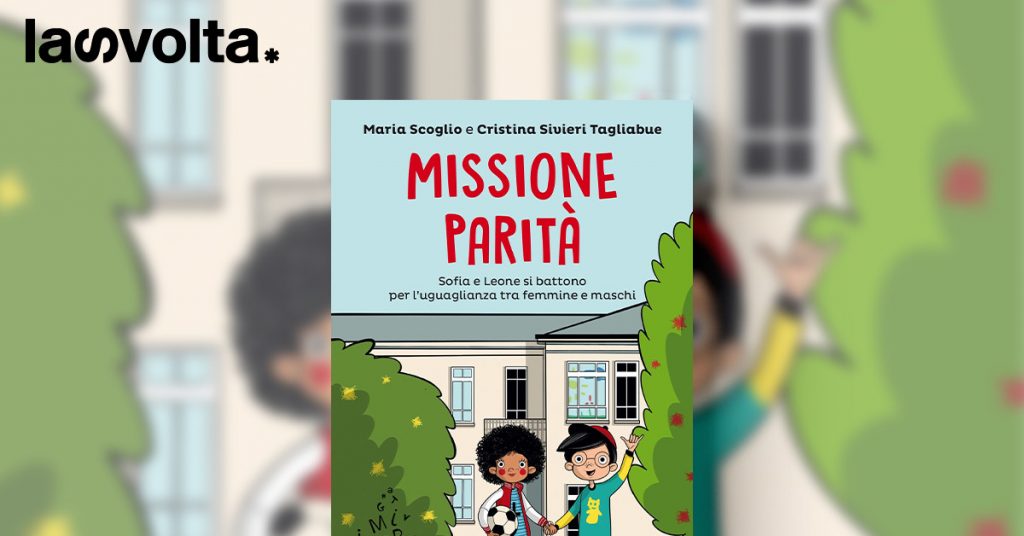 Sofia e Leone alla ricerca dell’uguaglianza