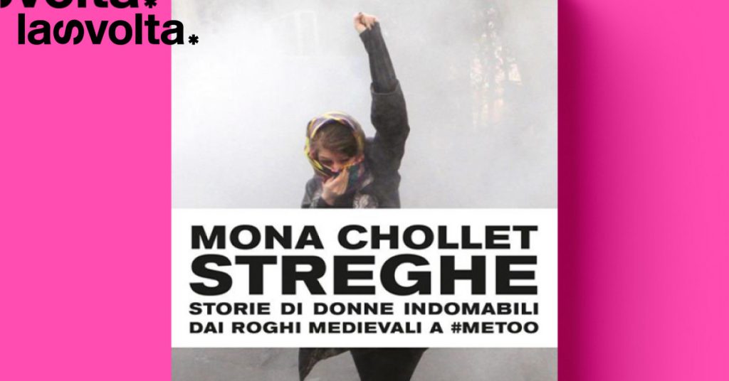 Le streghe siamo noi